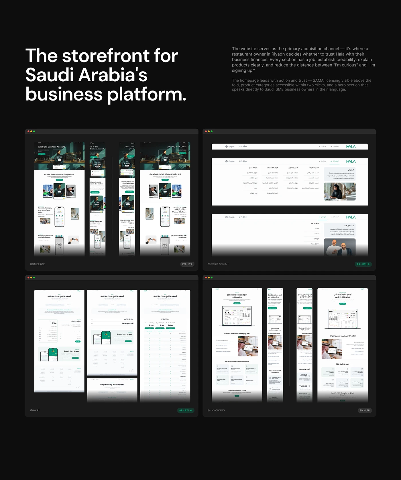 Hala — Fintech onboarding and website — screen 8