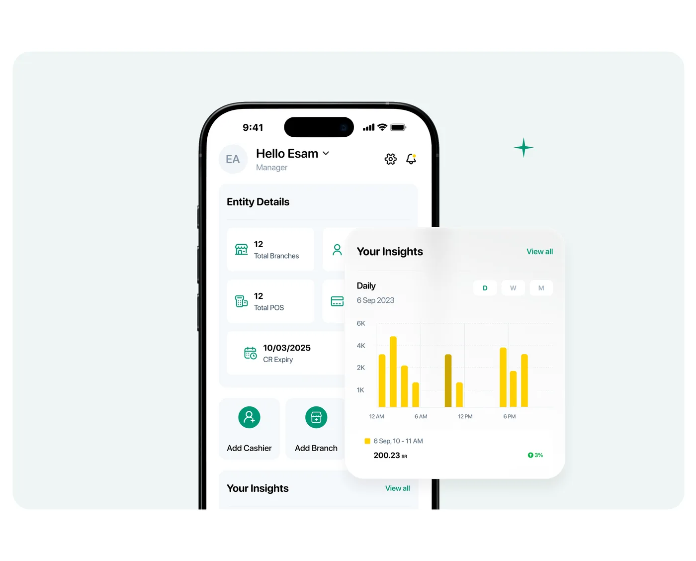 Hala — Fintech onboarding and website — screen 9
